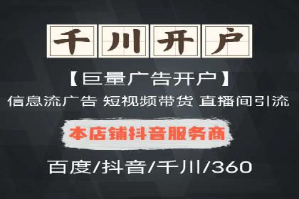 百度SEM优化案例：揭秘高转化率背后的秘密